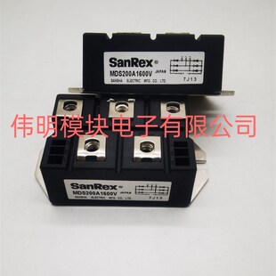 MDS200A1600V MDS300A1600V MDS300-16 原装正品质量保证,包好