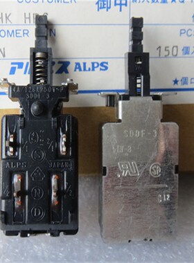 SDDF-3进口日本ALPS电源自锁开关4脚功放机箱按键开关4A/128A250V