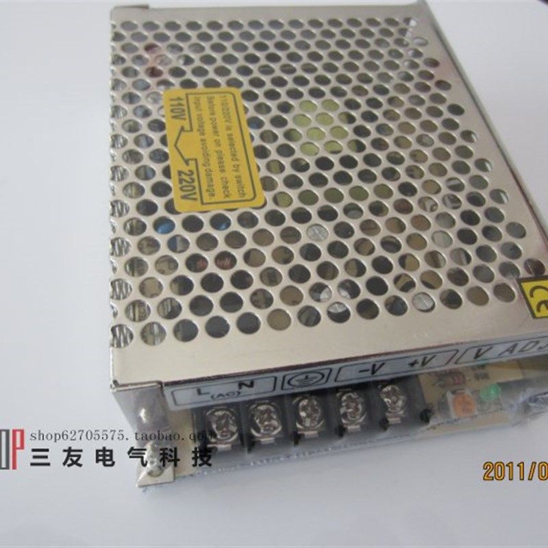 直销 D-50A (5V-12V) D-50B (5V-24V) 双组输出 开关电源