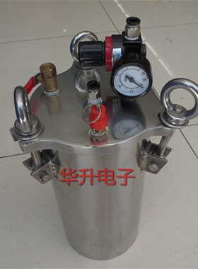 全不锈钢点胶机压力桶/不锈钢储料桶 304钢压力桶1L2L3L5L8L10L15