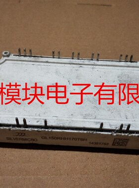 GL150RHH170T6H GL200RHH170T6H 原装二手拆机正品包好 质量保证