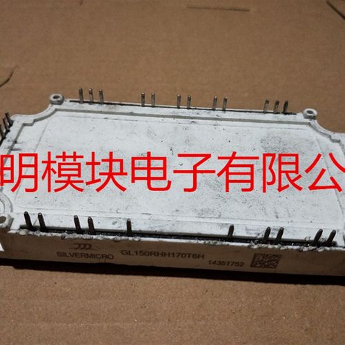 GL150RHH170T6H GL200RHH170T6H 原装二手拆机正品包好 质量保证