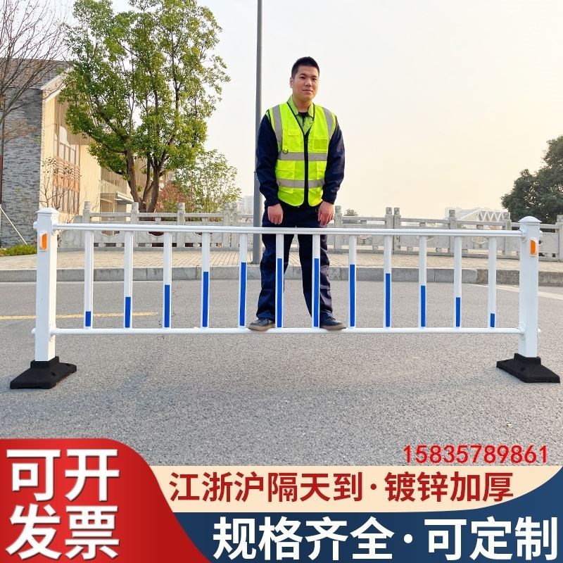 白色市政道路护栏网马路人行道安全交通隔离栏防护栏公路防撞栏杆