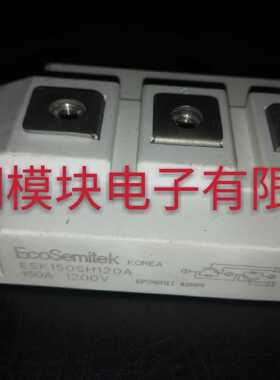 ESK150SH120A ESK200SH120A ESK300SH120A ESK400SH120A 原装拆机