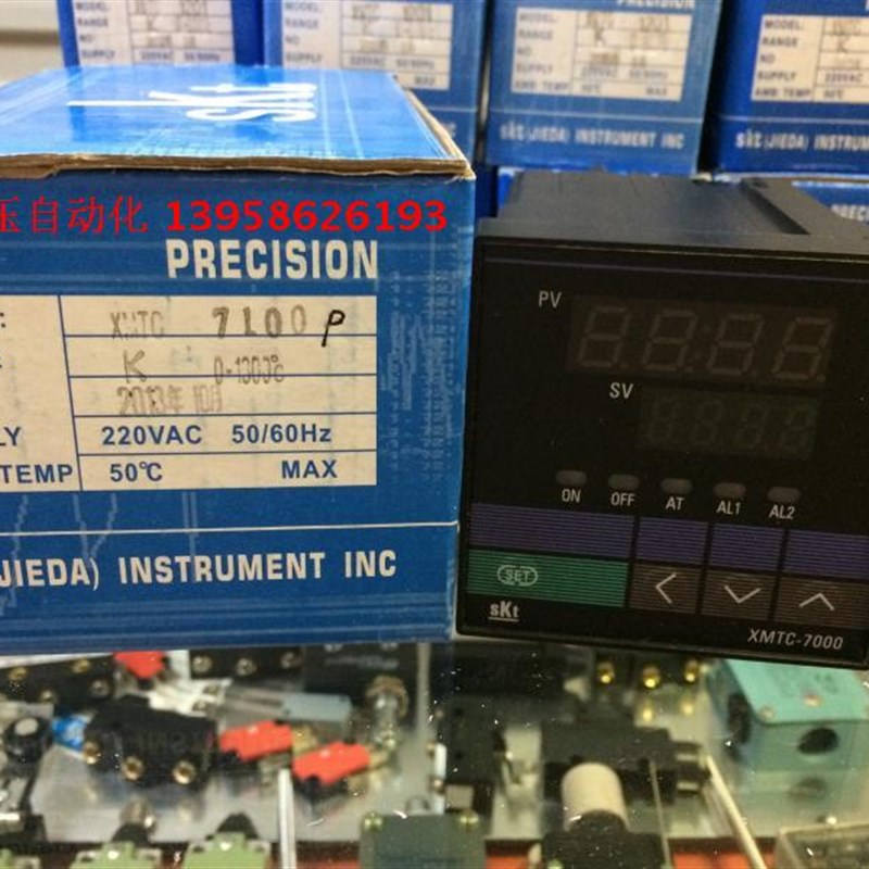 捷达JIEDA SKT XMTC-7100P K 1300度 XMTC-7000 多段控制 温控仪