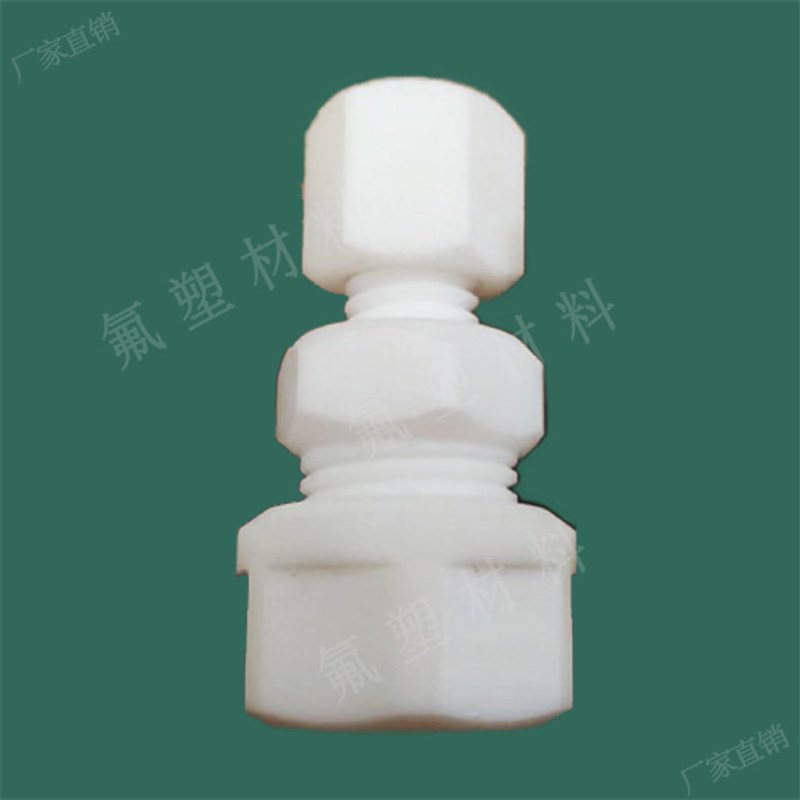 四氟卡套式变径接头 PTFE异径大小直接 白色耐腐蚀90度弯头
