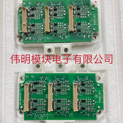 ZGAD-561 FS200R12PT4  69025536E 二手拆机质量保证 包好 议价