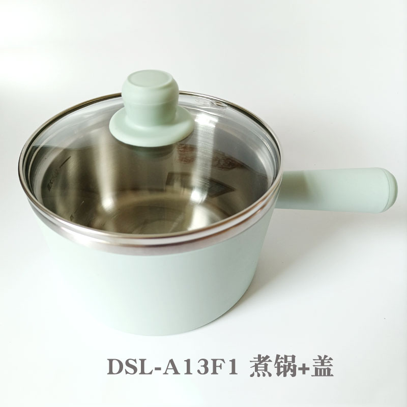 小熊多士炉三明治早餐机配件DSL-A13F1/A13P3/N1/A02H3煮锅 盖子