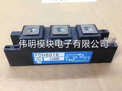 PDH10016 PDH6016 PDH10012 PDH1008 PDH6016C PDH608C原装拆机