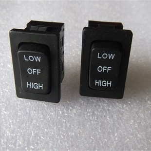 火之凤电吹风筒吹风机冷热开关3脚3档船型按钮电源开关配件7.5A