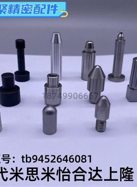 悬臂销六角型/标准扣环型LXAA LXNAA PLXAA PLXNAA SLXAA