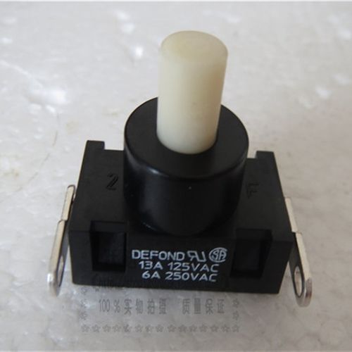 美的小狗吸尘器电源开关 进口香港DEFOND 2脚按钮 按键 自锁开关