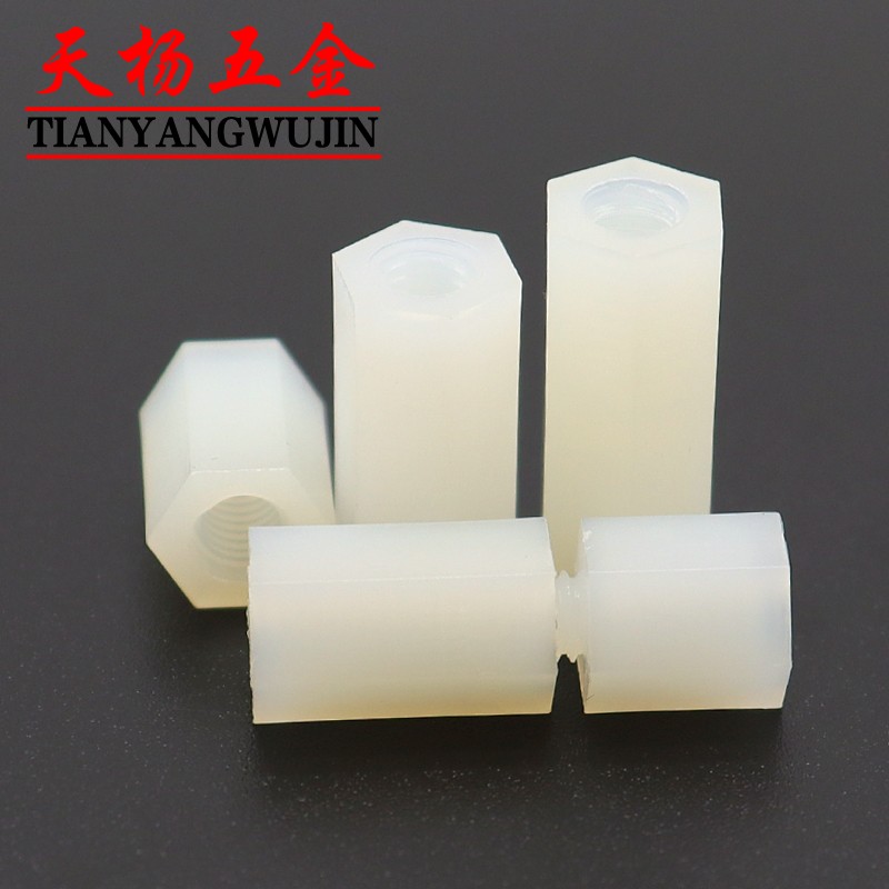 M2 M2.5白色尼龙隔离柱双通塑料支撑柱*5x6x8x10x12x15x18x20x30