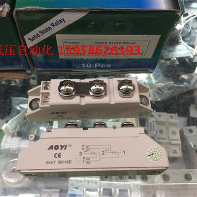 AOYI奥仪 SKKT-30A SKKT 30/16E 1600V 可控硅 普通晶闸管模块