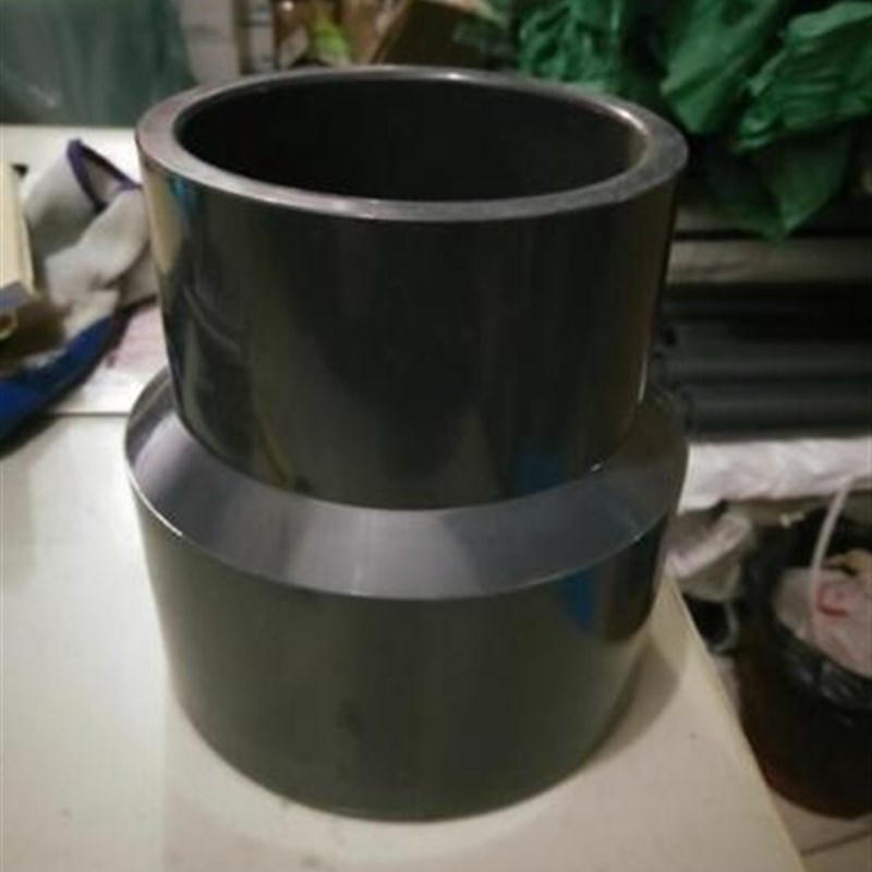 环琪UPVC化工大小头PVC变径接头异径大小直接水管配件DN15 20 100