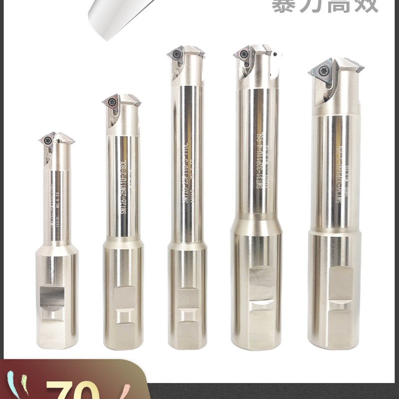 深孔螺纹铣刀杆11UI/16UI加工中心数控抗震内冷出水SMT铣牙刀杆