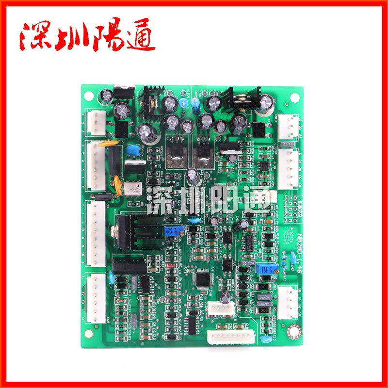 NB28D方形焊机控制板程控数字化NB/NBC-350/500二保焊主板线路板