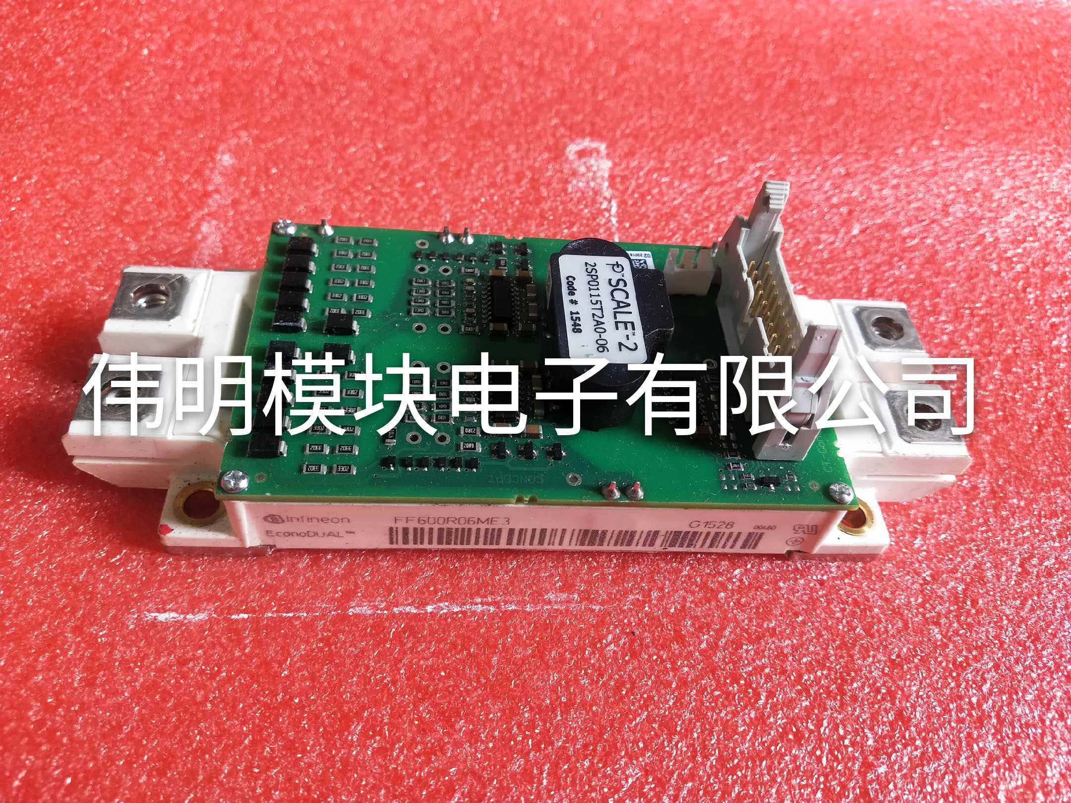 FF600R06KE3 FF450R06KE3 原装拆机原字正品 质量保证 包好