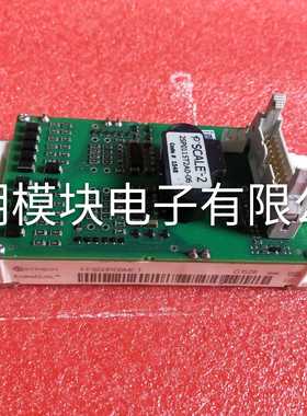 FF600R06KE3 FF450R06KE3 原装拆机原字正品 质量保证 包好