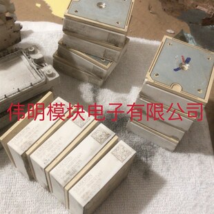 包好 SKIIP26GB12T4V1 质量保证 拆机 议价 二手原装