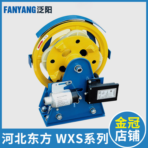 河北东方富达 涨紧装置轮子WXS1 WXS3 4 2 5 6 7 8蒂森电梯限速器