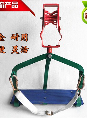 大轮座滑椅电工滑椅电力电信通信滑椅滑车吊椅尼龙轮胶轮滑椅包邮