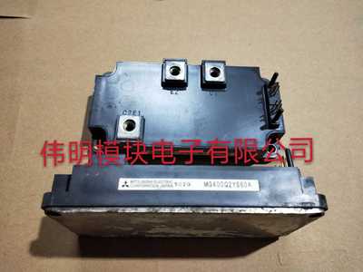 MG400Q2YS60A MG600Q2YS60A 原装拆机原字正品质量保证 包好用