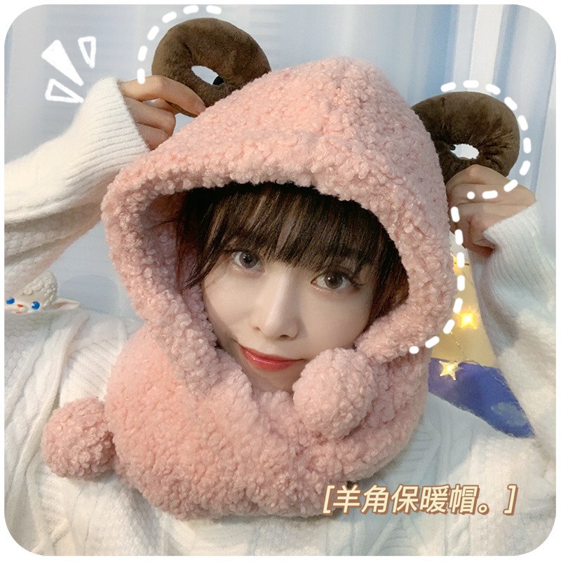 可爱小羊帽子围巾一体冬季女生套头保暖骑行电动车防风毛绒护耳帽