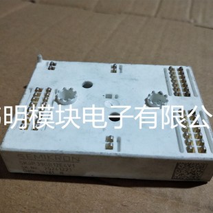 拆机正品 原装 包好 SKIIP38GB12E4V1 SKIIP39GB12E4V1