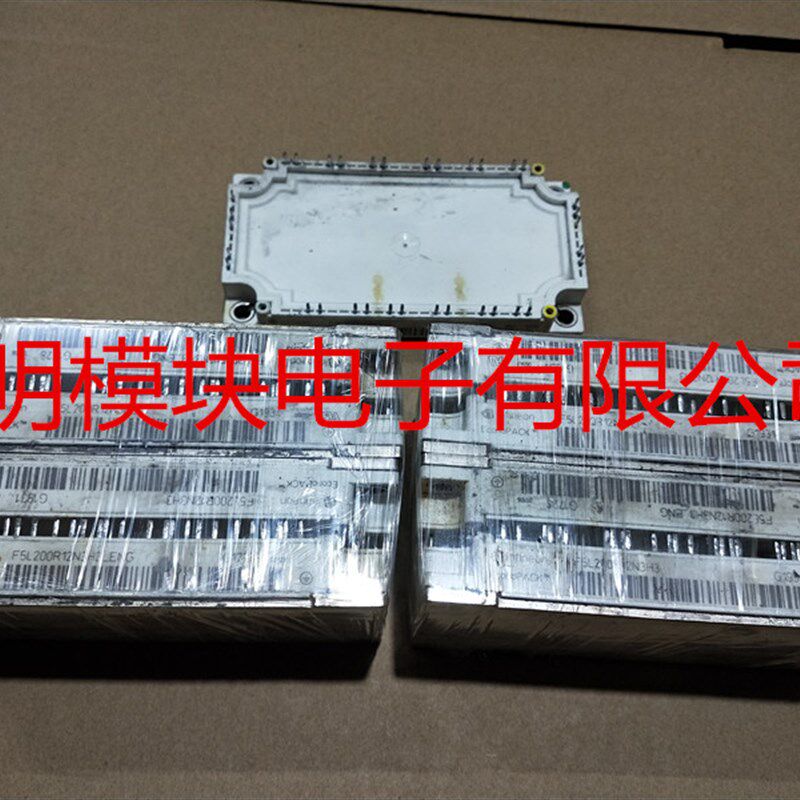 F5L200R12N3H3 F5L200R12N3H3-ENG 原装二手拆机模块,质量包好