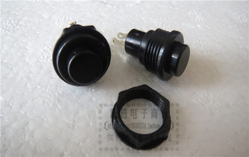 12MM MS-350M 日本进口EST圆形按钮开关 复位 常开 按通 3A125V