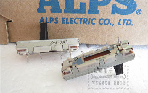 进口日本ALPS 3.5公分B50K单联调音台直滑推子电位器 柄长10MM