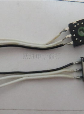 Razer雷蛇鼠标 那伽梵蛇编码器 雷蛇无线鼠标滚轮配件 TTC编码器