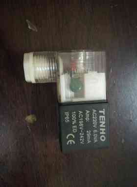 TENHO电磁阀线圈AC220V 6.0VA AMP:29MA AC198V~242V IP65指示灯