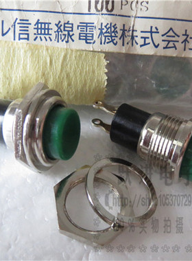 11MM MS-350 日本进口EST圆形按钮开关 按通按键复位开关 3A125V