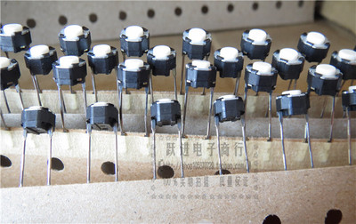 进口日本EVQ11G04M 6*6*4.3轻触开关2脚直插微动 按键 按钮开关