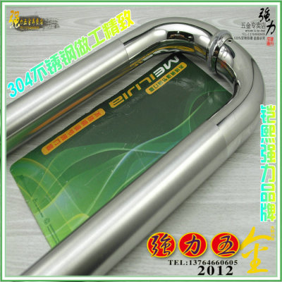 铠熙强力304不锈钢玻璃门拉手大拉手113-32X432孔距400mm 1.0厚