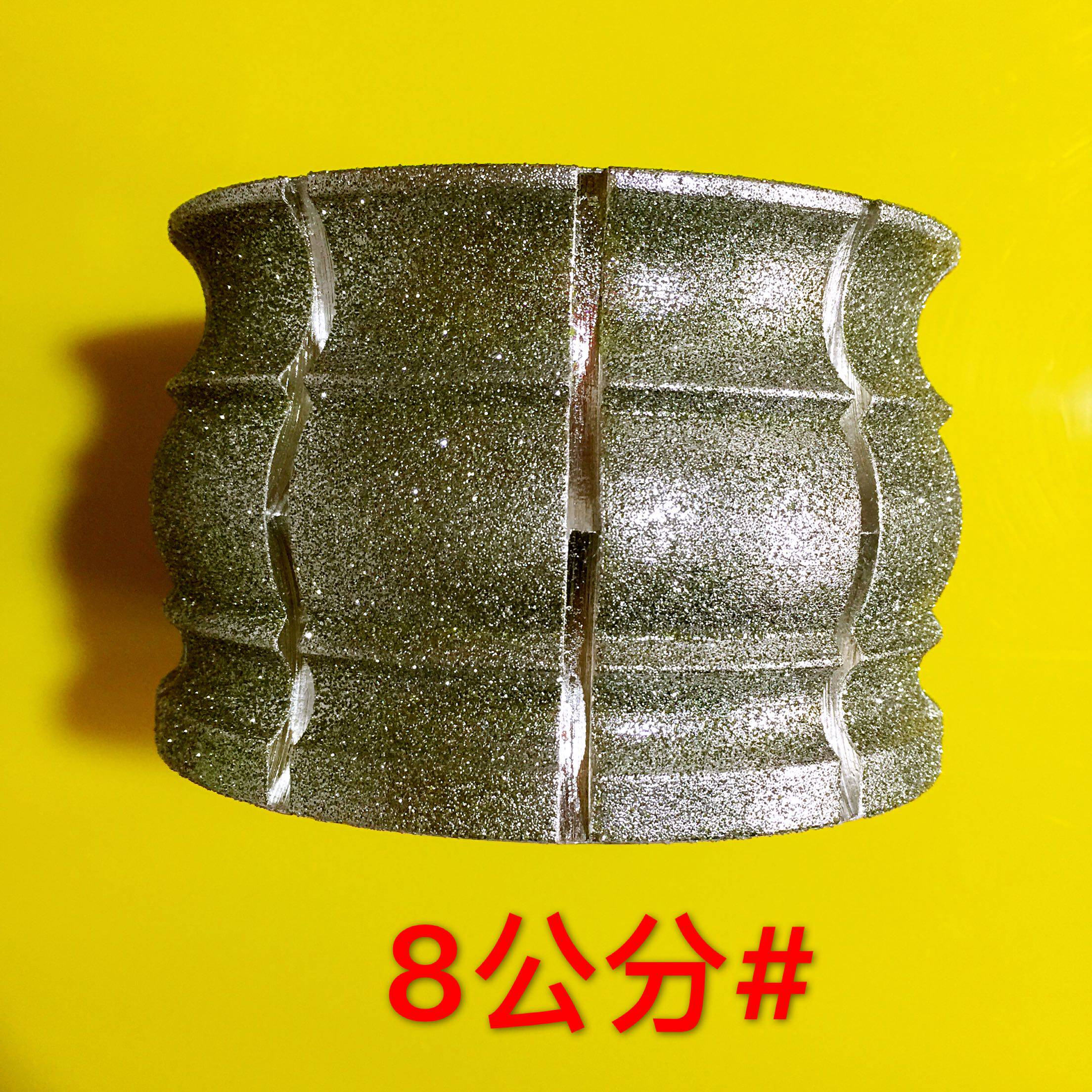 直径140大理石磨头电镀磨边轮人造石石英石线条边电镀轮石材辅料