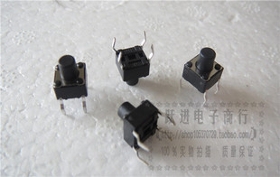 按钮金铜脚直插4四脚50万 7轻触开关微动按键开关立式 进口圆达6