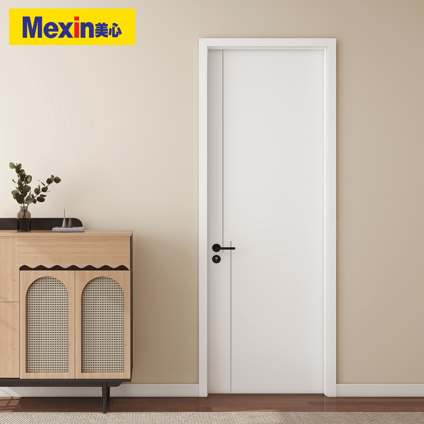 美心木门烤漆实木复合简约套装门