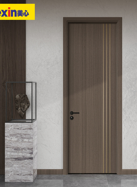 美心卧室门木门室内免漆门隔音门现代简约实木内填房间门定制9590