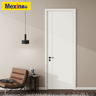 美心木门卧室门无漆室内门实木填充木质复合低碳定制免漆木门9589