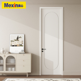 美心木门卧室门实木复合烤漆门简约法式复古弧形扣线室内欧式4155