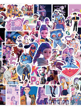 55/110张KPop Demon Hunters贴纸K-Pop 猎魔女团贴纸手机手账本滑板行李箱跨境DIY贴纸批发