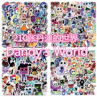 210张丹迪的世界贴纸大合集Dandys World涂鸦贴纸滑板车笔记本DIY跨境卡通贴纸厂家批发