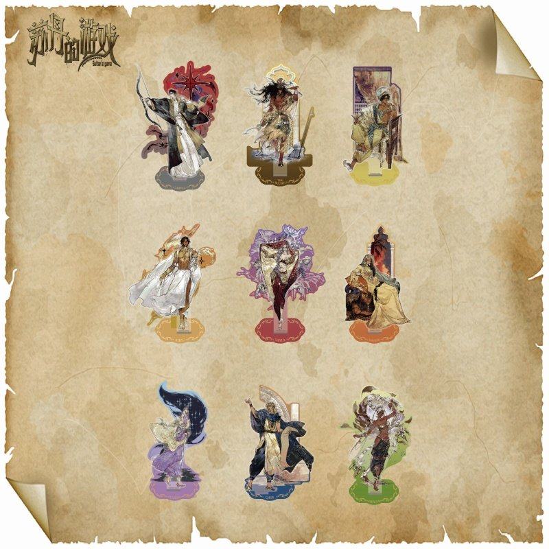 魔力玛特《苏丹的游戏》第七弹 立牌 周边,模玩/动漫/周边/娃圈三坑/桌游,动漫挂件/文具,淘宝优惠券,粉丝福利购,淘宝优惠卷