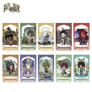 魔力玛特《苏丹的游戏》第五弹 Q版 方形徽章 收藏卡 色纸 周边