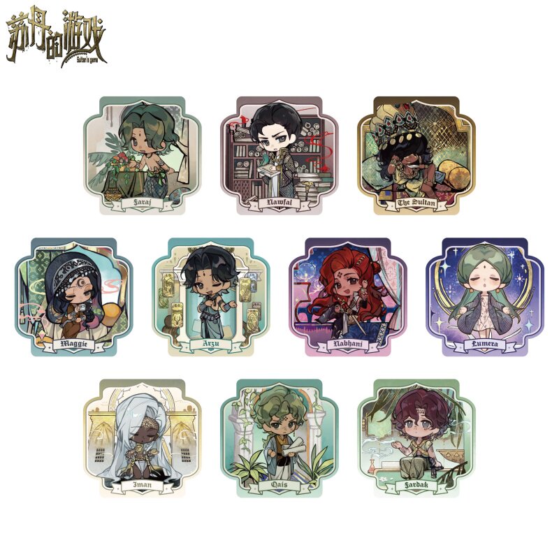 魔力玛特《苏丹的游戏》第五弹 Q版冰箱贴 周边