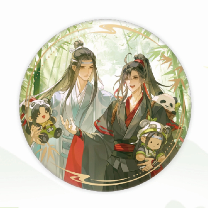 魔力玛特《魔道祖师》动画 七周年成都快闪 竹影森灵系列 周边
