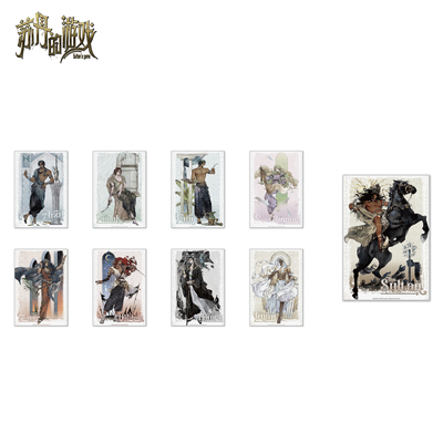 魔力玛特《苏丹的游戏》第五弹 正比色纸 周边